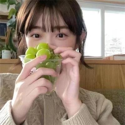 危险的年代