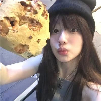 爱情是什么国语第二部